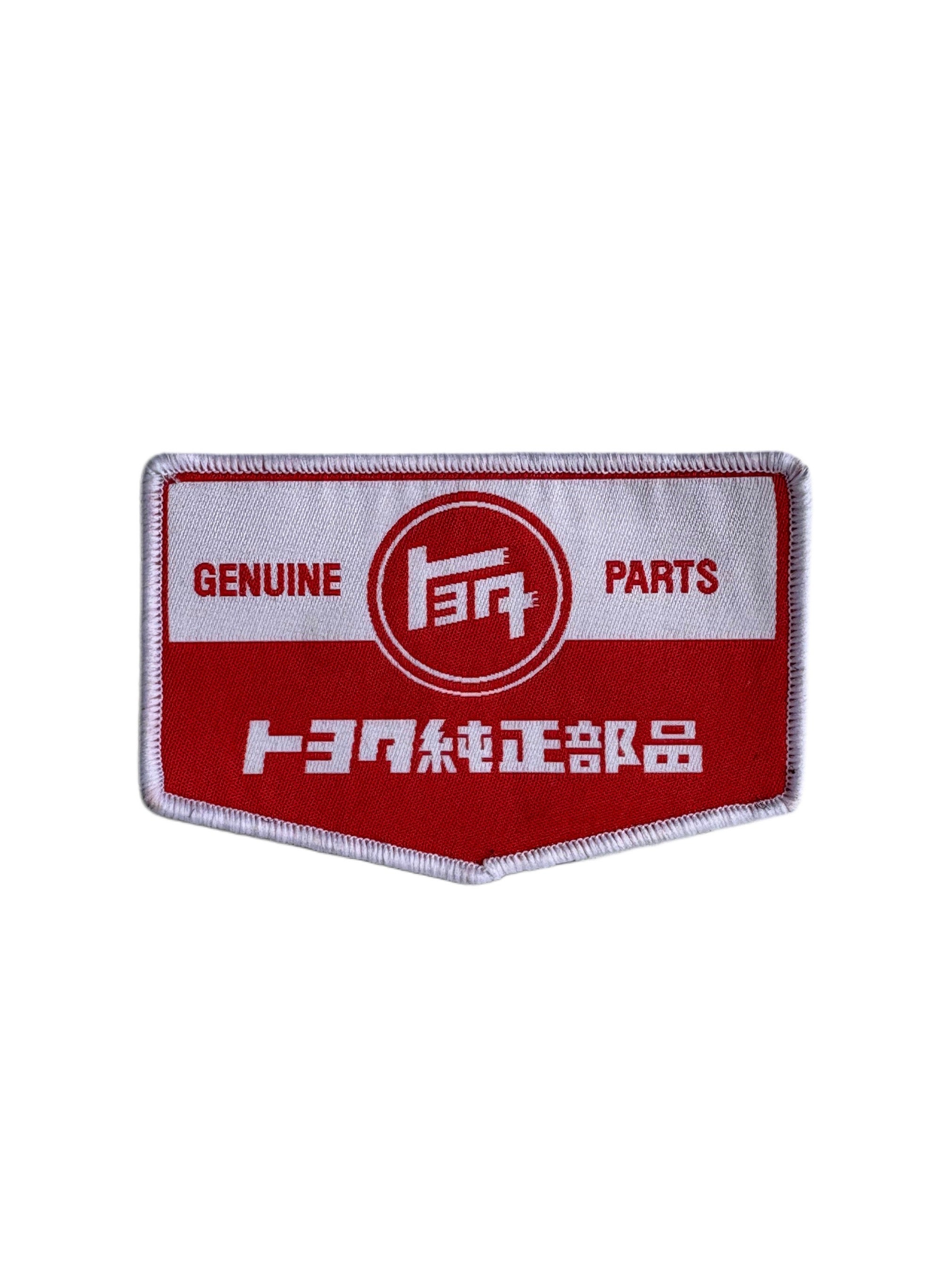 TEQ Red Velcro Patch