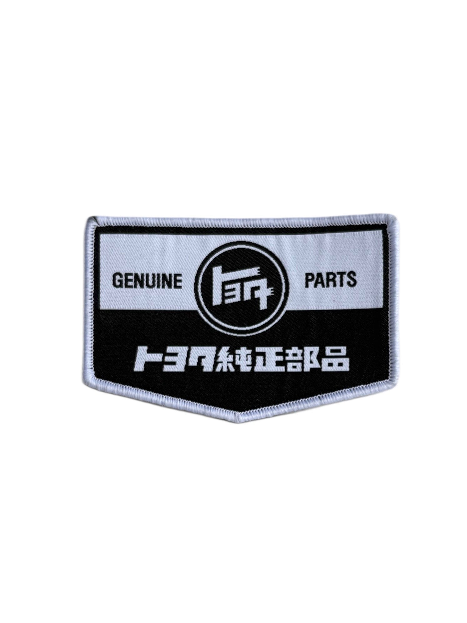 TEQ Black Velcro Patch