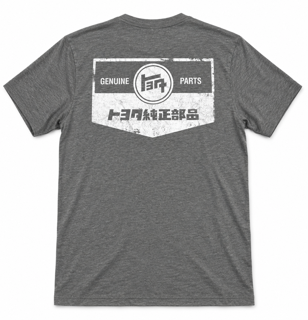 TEQ Genuine Parts Grey - T Shirt