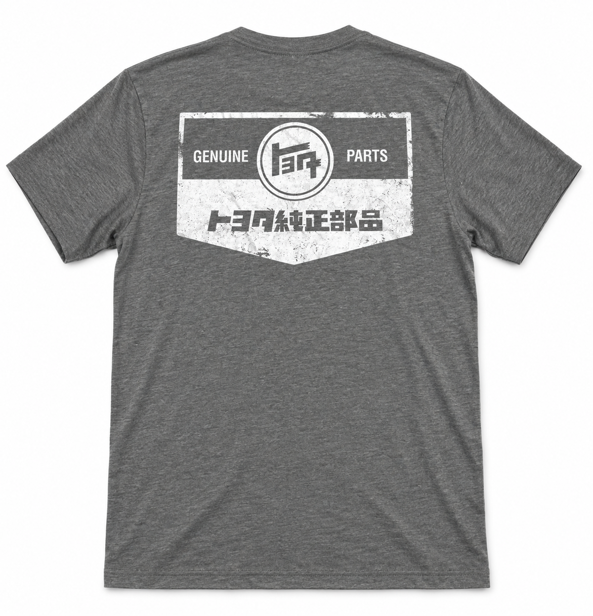 TEQ Genuine Parts Grey - T Shirt