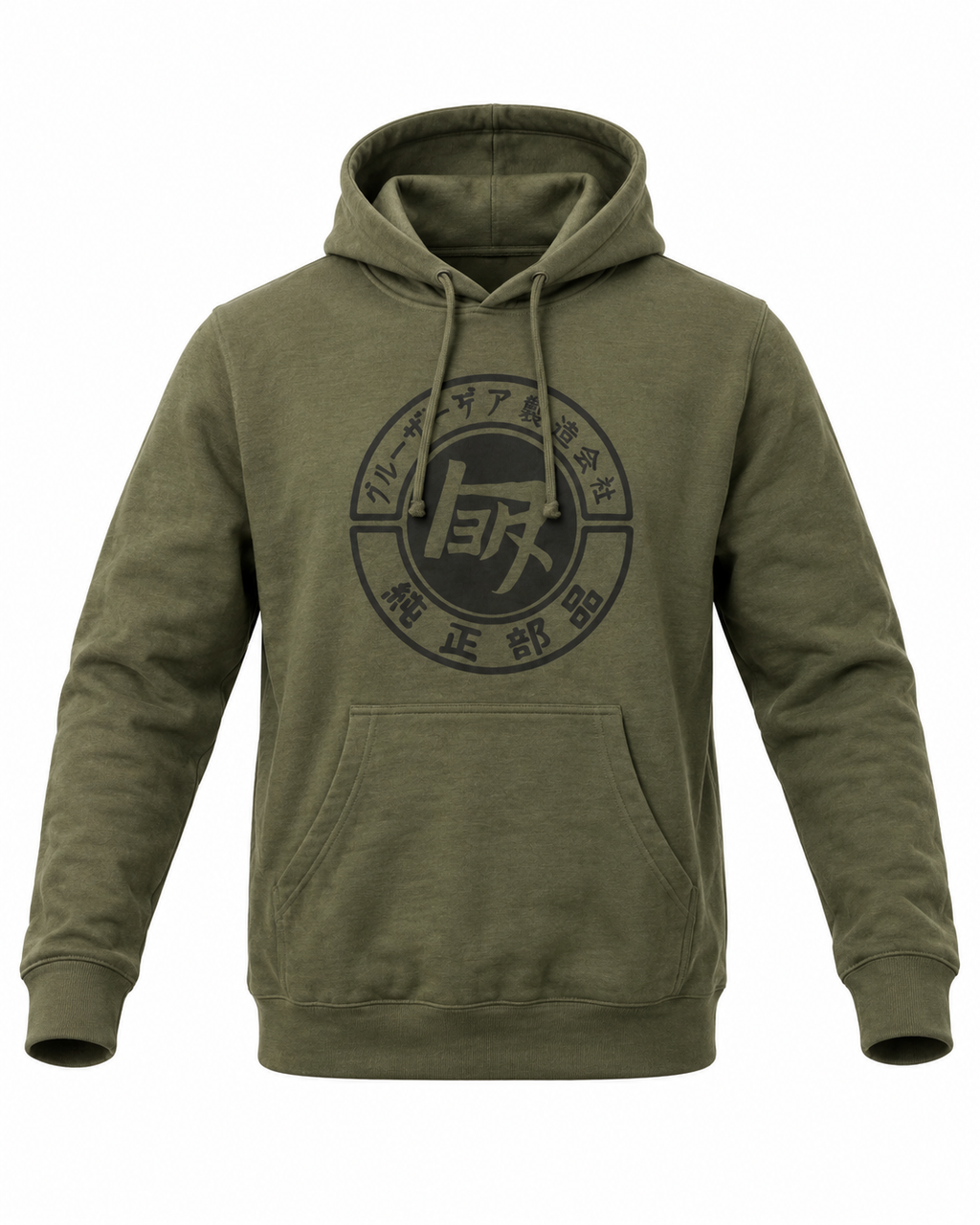 Green TEQ Hoodie
