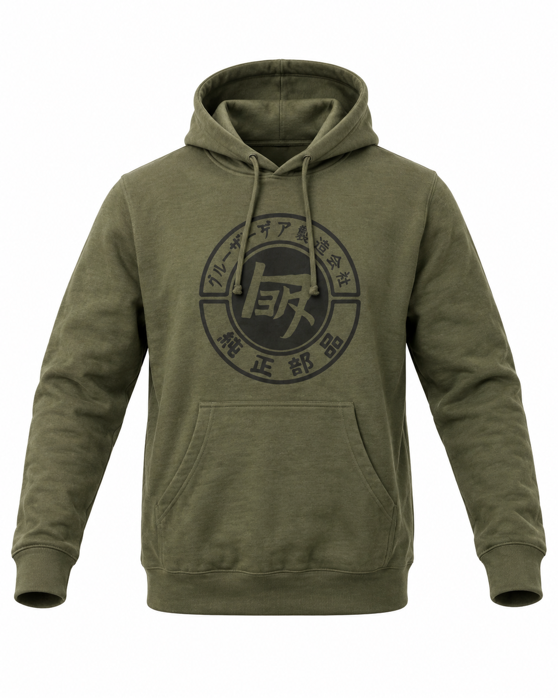 Green TEQ Hoodie