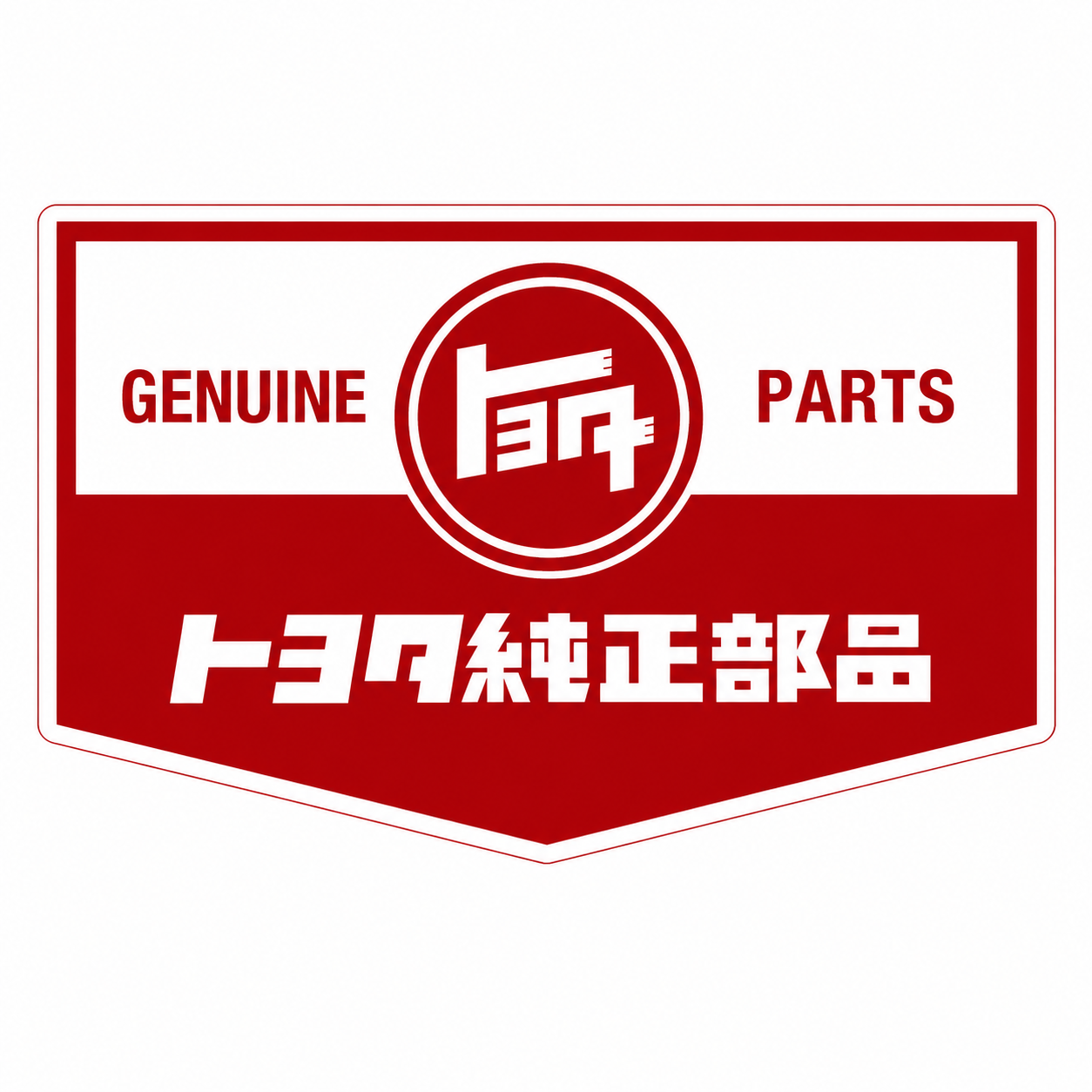 TEQ Geniune Parts Sticker (RED)