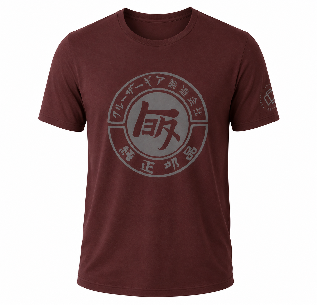 Calligraphy TEQ Maroon Shirt