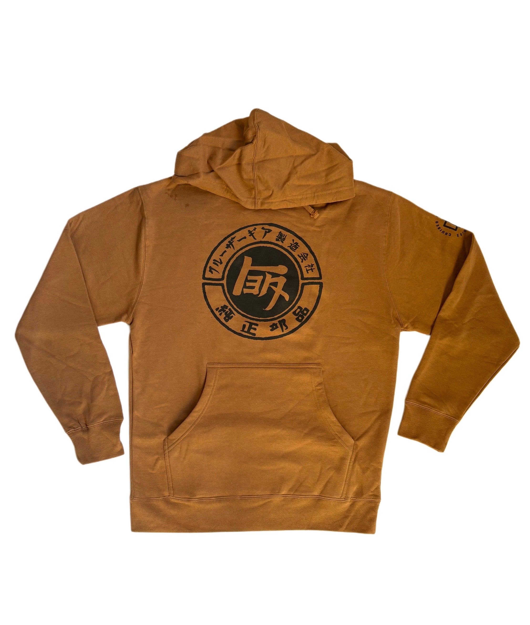 Brown TEQ hoodie