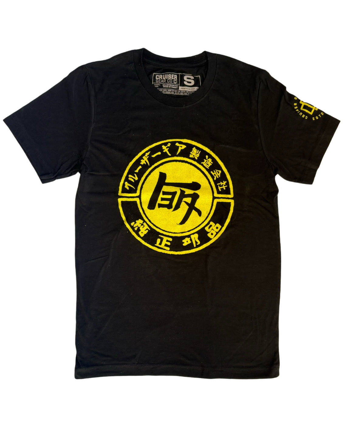 TEQ Black/Yellow T-shirt