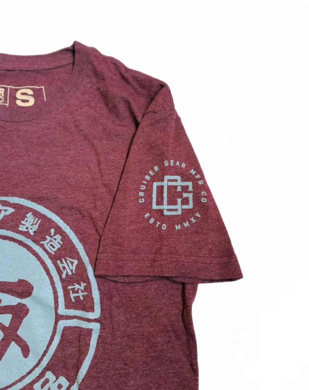 Calligraphy TEQ Maroon Shirt
