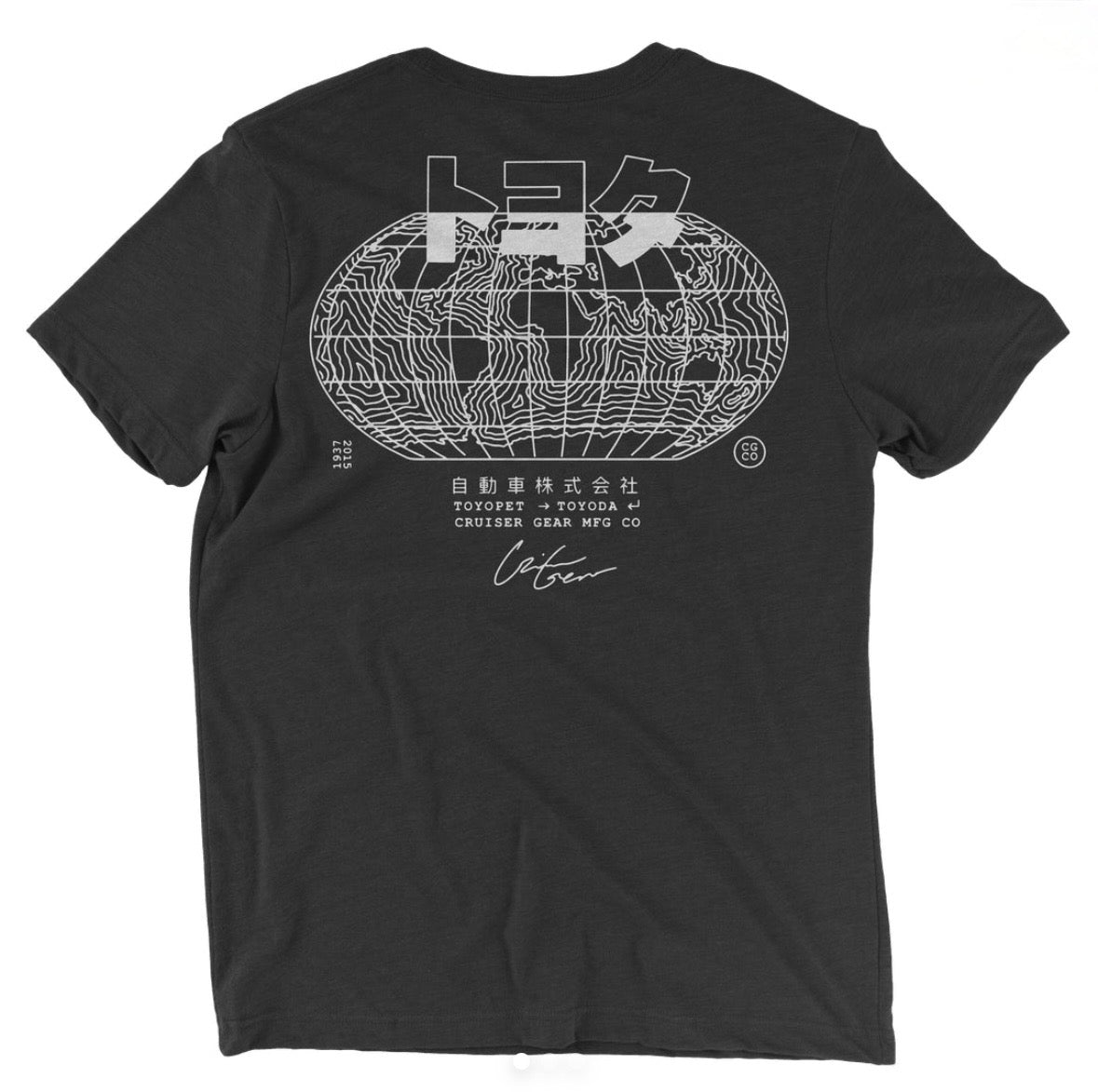 Worldwide TEQ - Tee