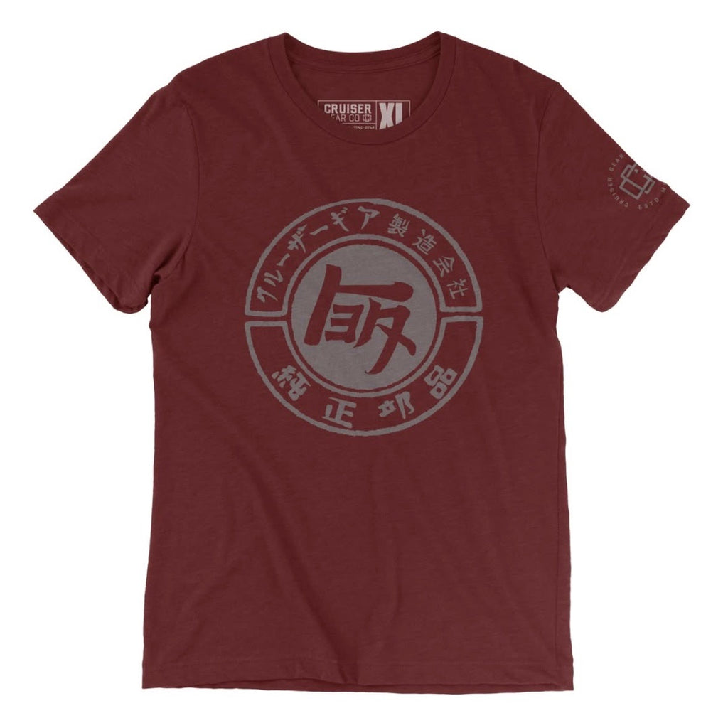 Calligraphy TEQ Maroon Shirt