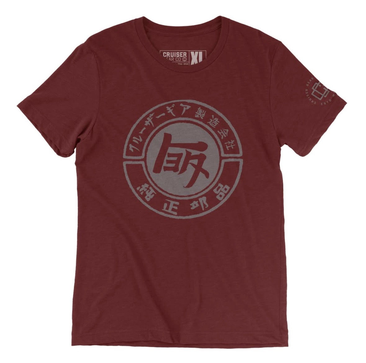 Calligraphy TEQ Maroon Shirt