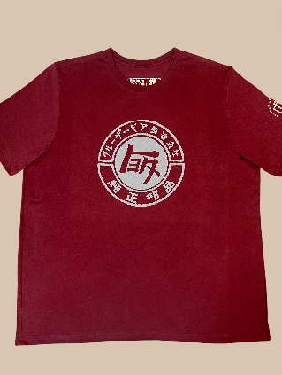 TEQ Red - T shirt
