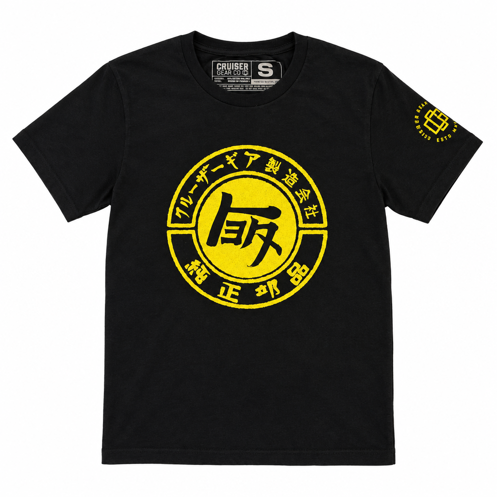 Black/yellow TEQ full-shirt preview