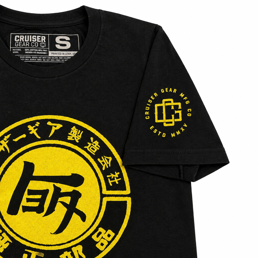 Black/yellow TEQ sleeve close-up preview