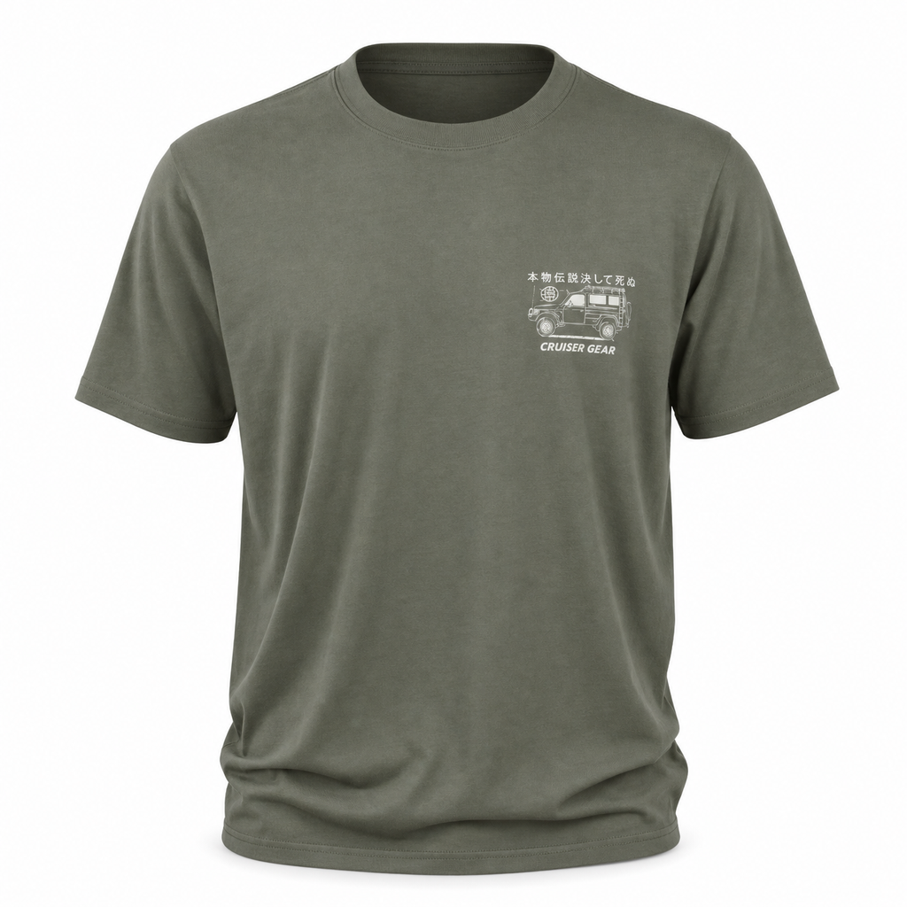 Anything Less Is Just A Car - Tee