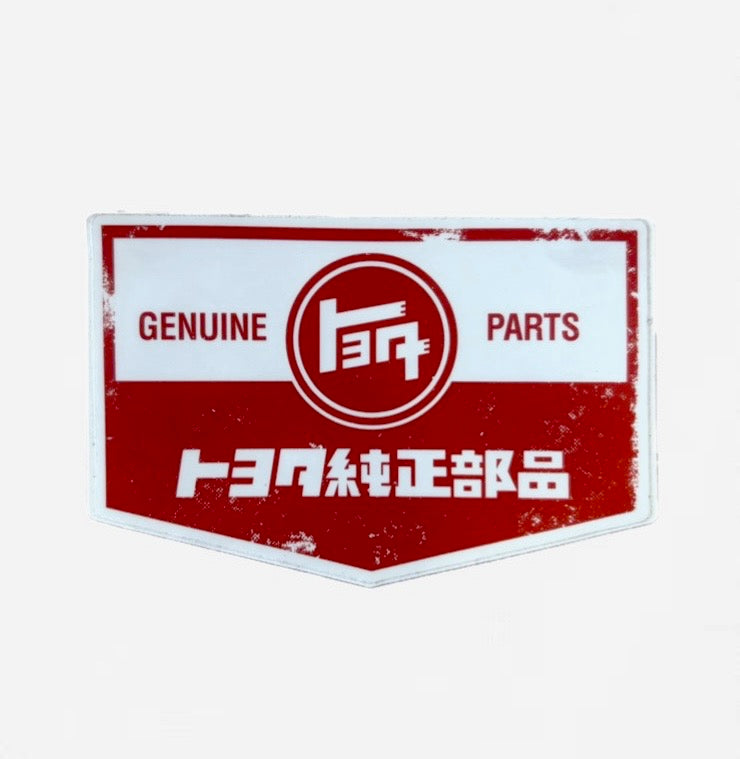 TEQ Geniune Parts Sticker (RED)