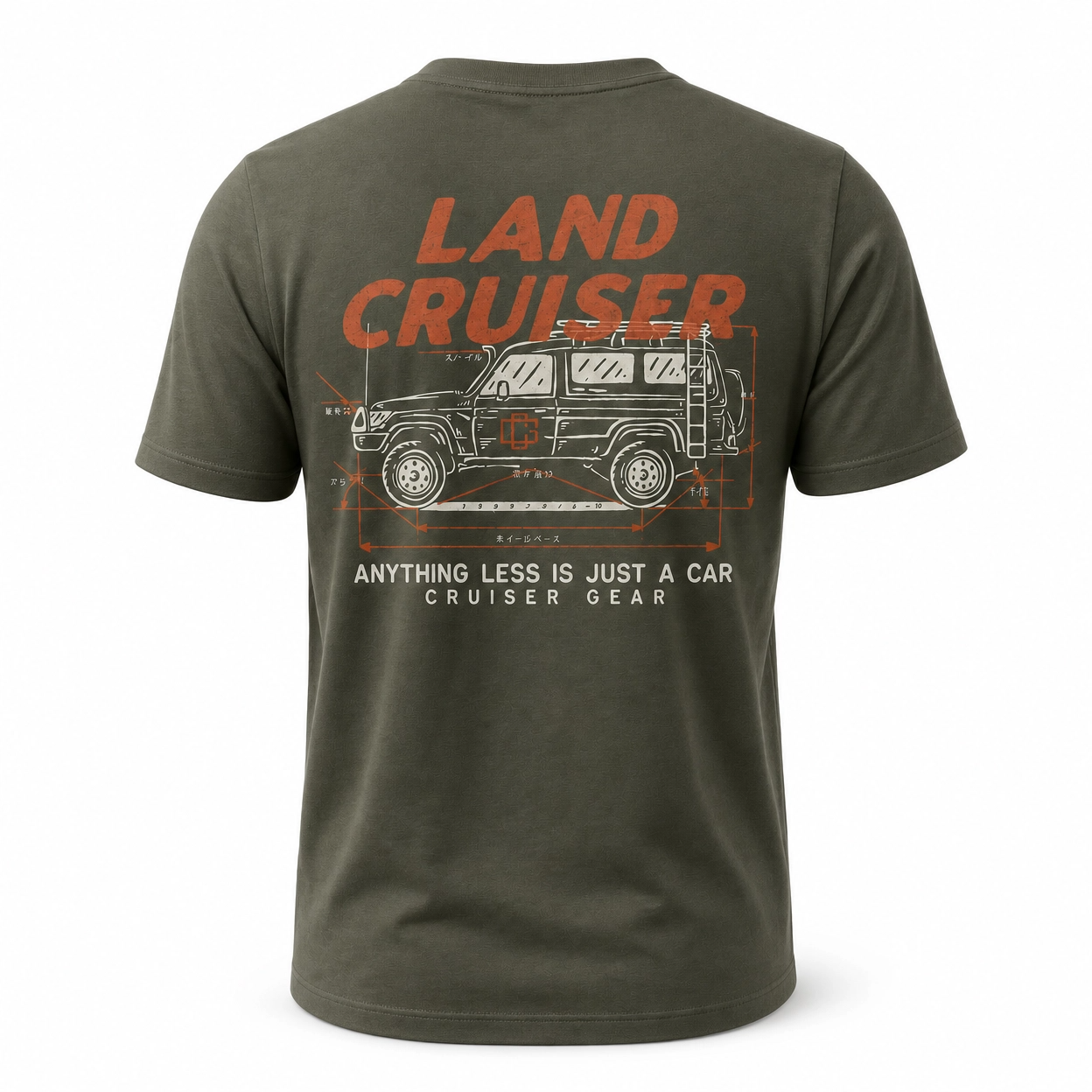 Anything Less Is Just A Car - Tee