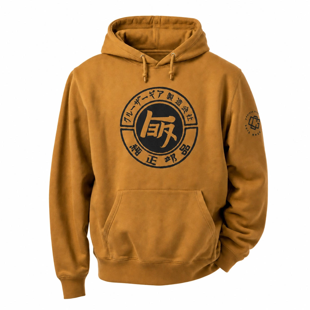 Brown TEQ hoodie